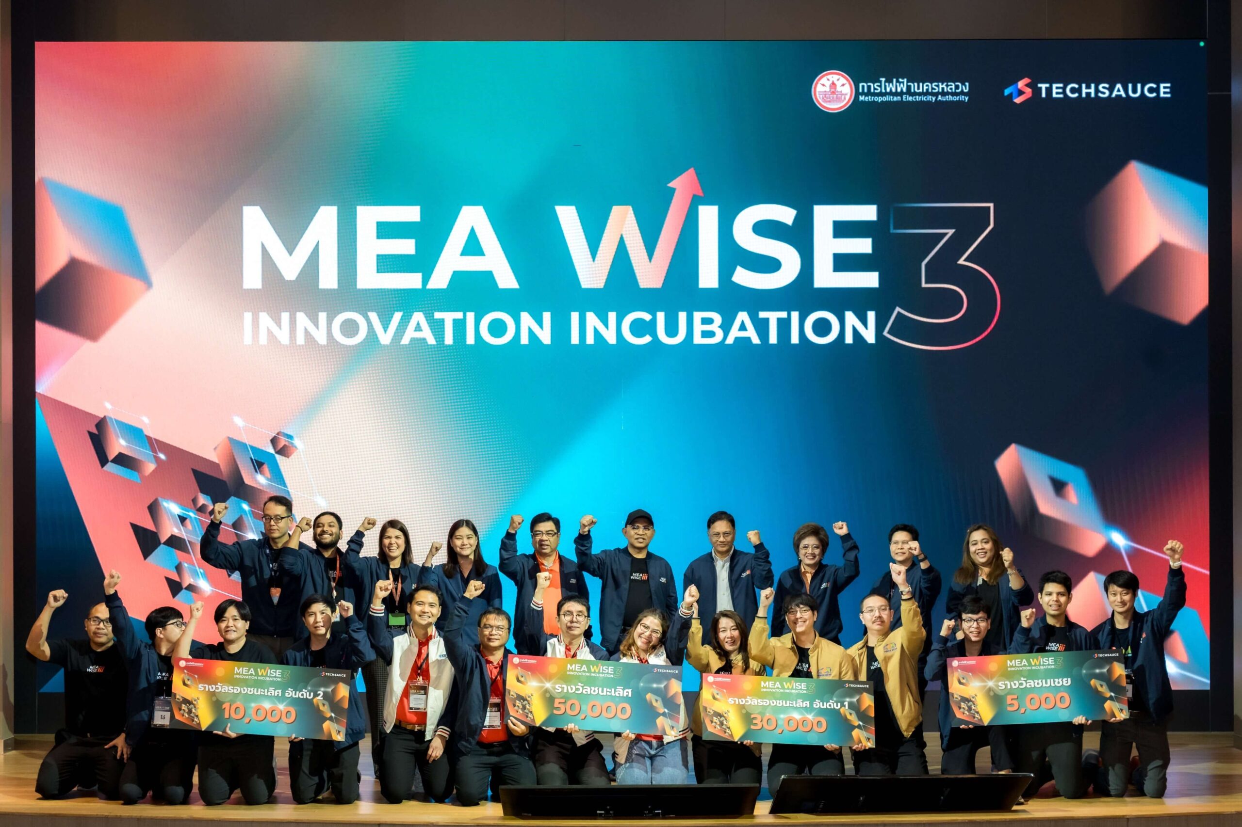 1. gonogo highlight 142