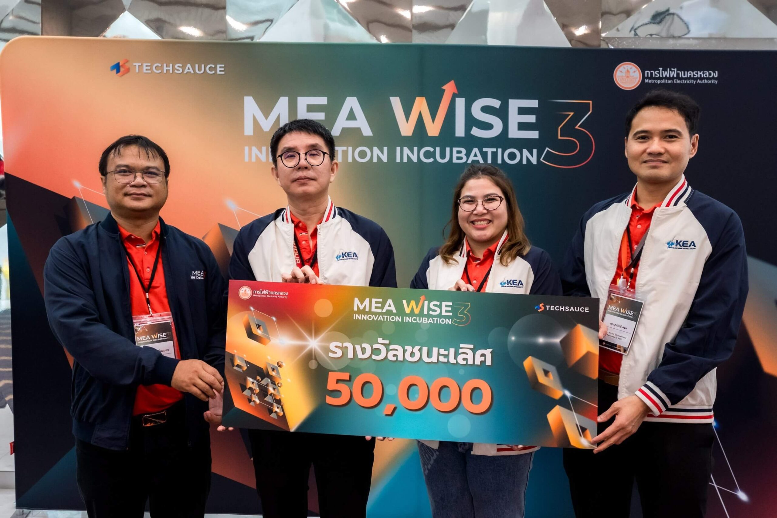 10. gonogo highlight 157