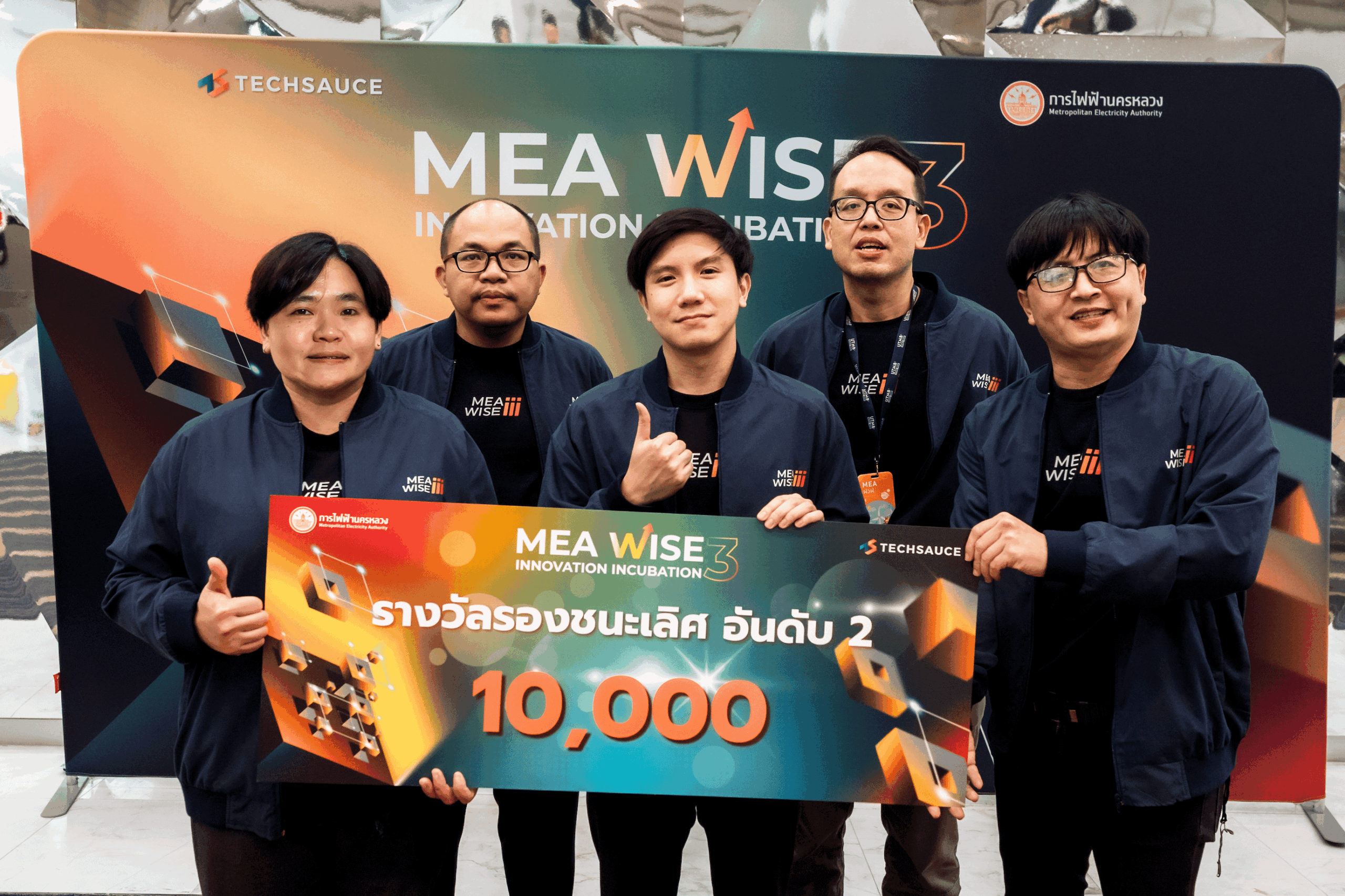 8. gonogo highlight 1557