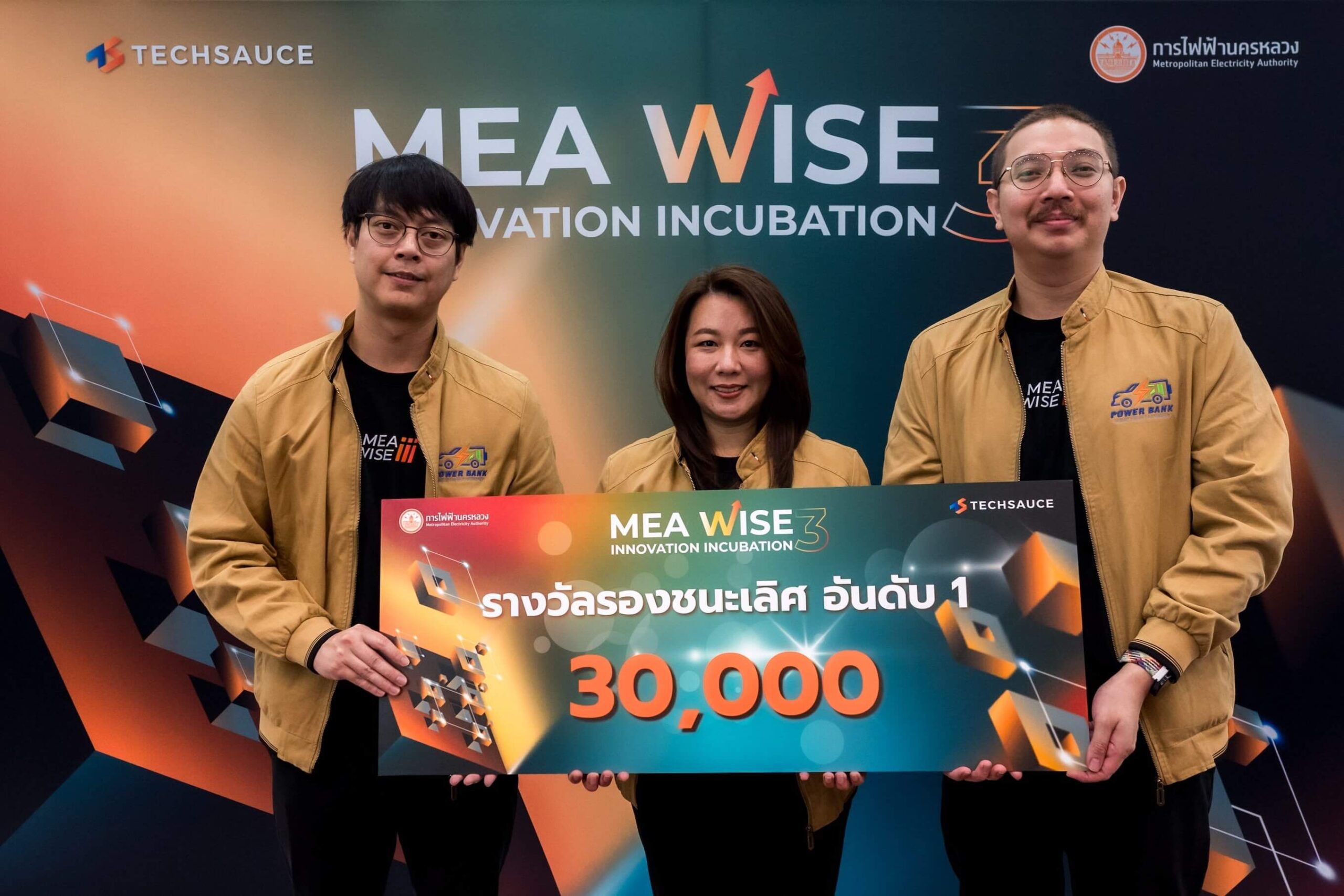 9. gonogo highlight 152