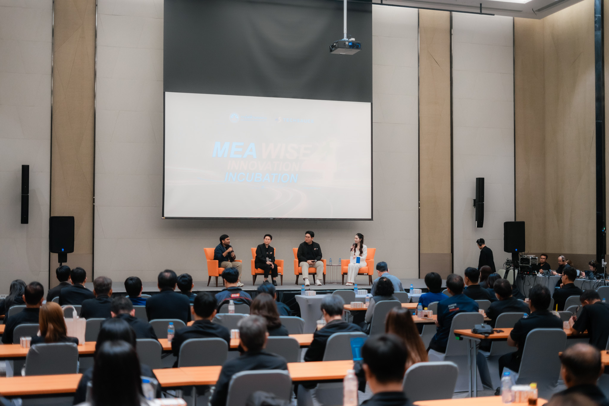 Openhouse mea wise 4 4