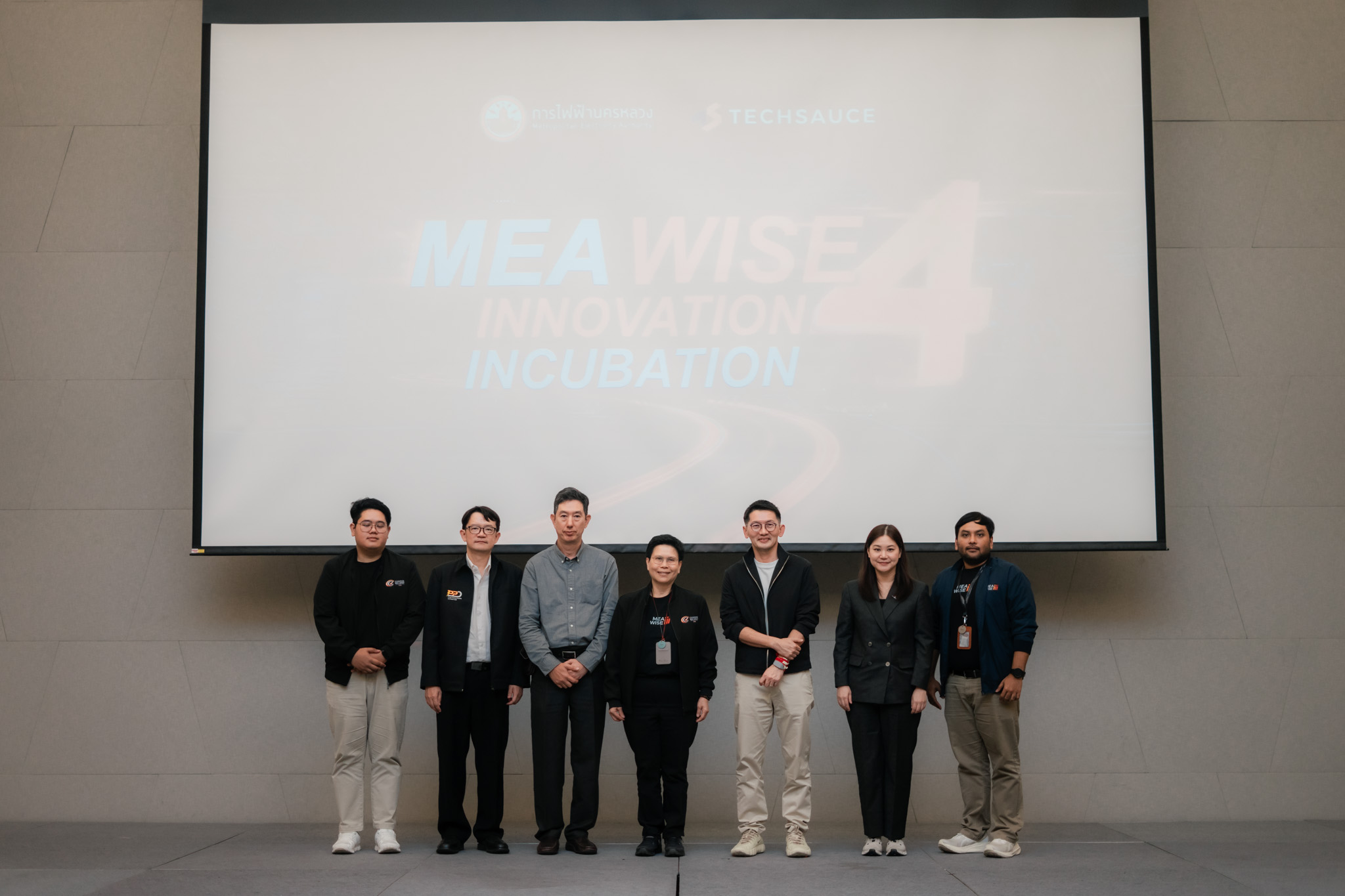 Openhouse mea wise 4 9